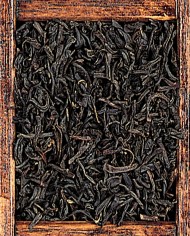 Keemun